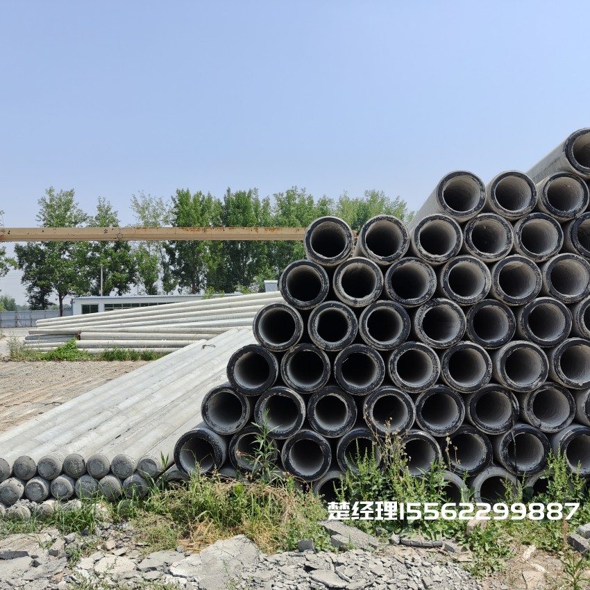 硚口12米锥形水泥电杆